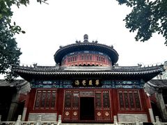 -大钟寺古钟博物馆