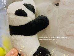-付小姐在成都(川沙店)