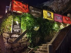 -东极岛景区