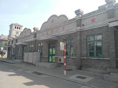 -1970南湖影视基地(建设南路店)