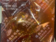 -清真·锦翔炝锅鱼(明德门店)