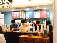-Cafe de Paris(林荫路店)