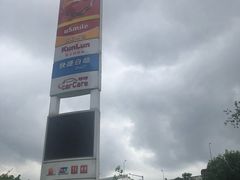 -中国石油(元华加油站)