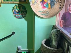 -食德喜·阳山鸡王食研基地