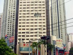 庐山酒店-厦门庐山大酒店