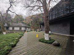 -中国美术学院象山校区-民艺博物馆