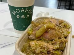 -蒙雅力港式茶餐厅(学人特色商业街店)
