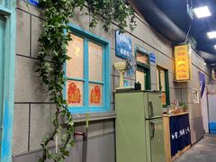 -超越炭火牛蛙火锅鸡(河东店)