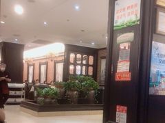 -金春禧(世茂国际广场店)