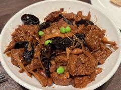 -老吉士(环贸iapm店)