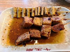 麻辣串-牛王庙小吃(桥头街店)