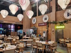 -羊之道草原味道清真餐厅(番禺店)