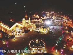 -香庭海婚纱摄影·威海旅拍(统一路店)