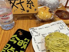 -Max Bakery 阿唛手作