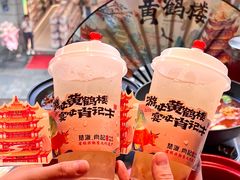 -肖记公安牛肉鱼杂馆·省级非物质文化遗产(江汉路直营店)