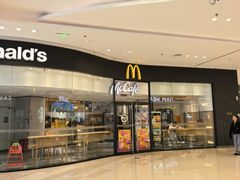 -麦当劳(津南吾悦广场店)