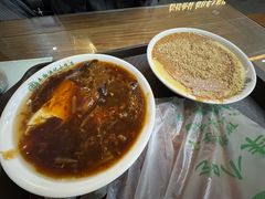 面茶-牛街洪记小吃店(牛街店)