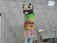 -呼家楼(地铁站)