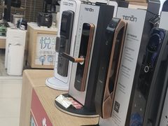 -苏宁易购(上海沪太路二店)