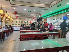 -护国寺小吃店(阜成门桥店)