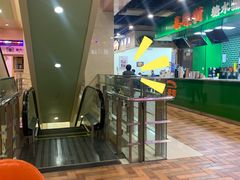 -光启城时尚购物中心