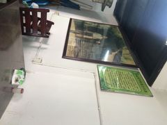 iphone_upload_pic-元泰酒店