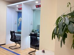 -中国建设银行(厦门厦大支行)