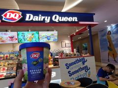 -DQ(汇悦城店)
