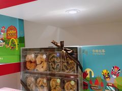 -皇玥(尖沙咀店)