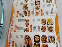 -渔·日落海景餐厅(南沙湾沙滩店)