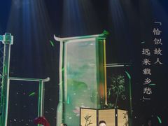 -赤红音乐现场(浦东金桥路店)