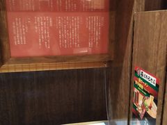 -一蘭拉面(新宿中央东口店)