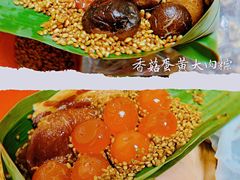 -阿姨粽子(川公路店)