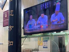 -浔蹄(南浔总店)