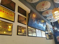 -张豆花(碚峡路店)