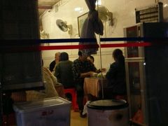 门面-聂记粤菜馆(鼓西路店)
