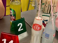 -O记东北砂锅麻辣烫