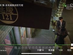 -小团圆糖水铺(襄阳南路店)