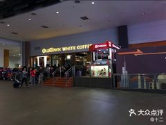 -吉隆坡国际机场