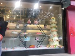 门面-吉美诺烘焙(公园北路店)