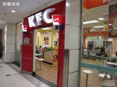 -肯德基(中关村E世界店)