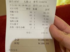 -绿雅酒家(江西中路店)
