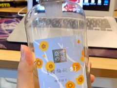 -奈雪的茶(大悦城店)