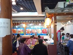 大堂-宗泉烤全羊·烤羊腿·家常菜(解放东路店)