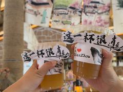 -飞天山旅游区