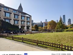 -行者书屋大堂吧 ·下午茶(南京圣和府邸酒店)