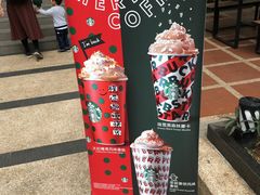 -星巴克臻选(广州沙面店)