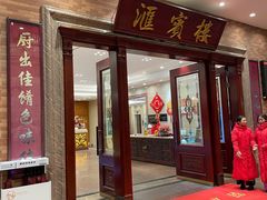 -国家五钻酒家·西樵旺阁渔村(西樵店)