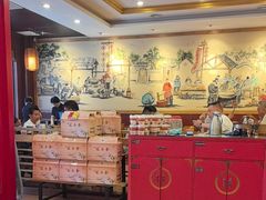 -老雒阳面馆·水席·洛阳菜(王城路店)