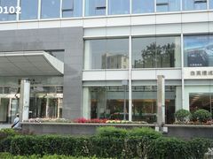 DSC04729-天津君隆威斯汀酒店